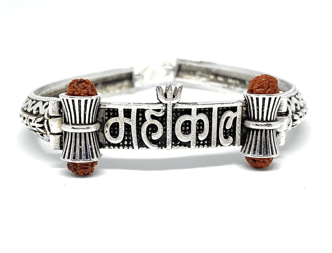 925 Sterling Silver Handmade Shiva Trishul Bangle Bracelet Rudraksha Kada,  Excellent Bahubali Trident Kada Bracelet Gift Nsk535 - Etsy Canada